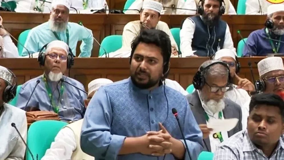 ‘জুলাই স্মৃতি জাদুঘর’ বিলে সংশোধনী নিয়ে ক্ষুব্ধ বিরোধীদল