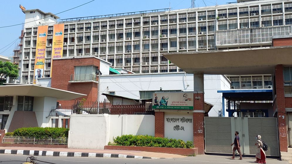 রবিবার থেকে অফিসের নতুন সময়সূচি