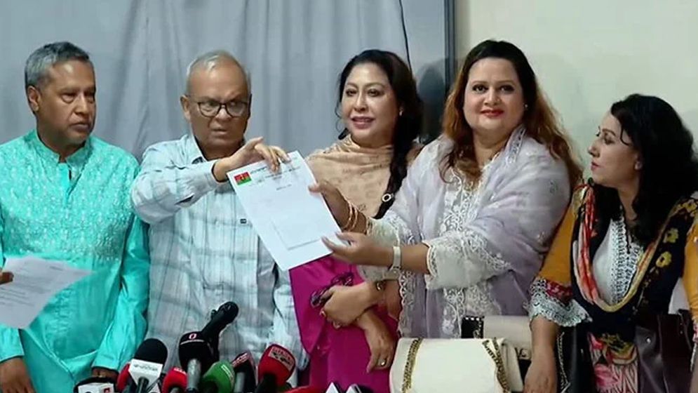 প্রথম দিনে বিএনপির ৫৪৪ ফরম বিক্রি