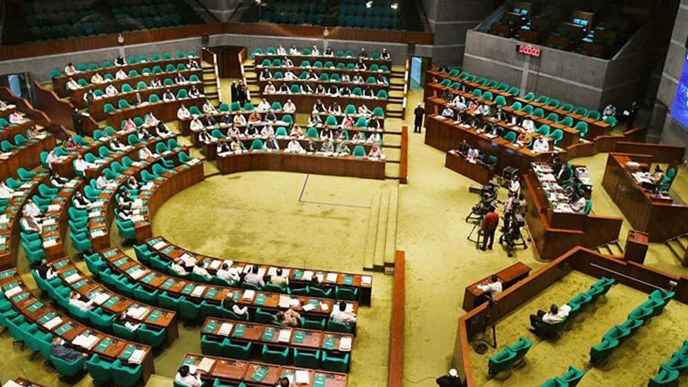 বৈধতা হারিয়েছে অন্তর্বর্তী সরকারের ২০ অধ্যাদেশ