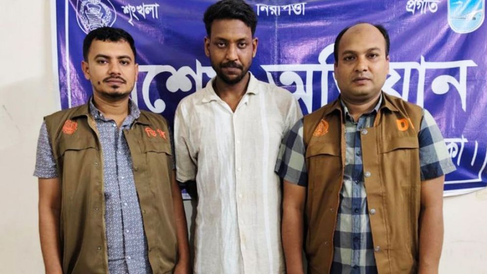 বিদেশি অস্ত্রসহ একজন গ্রেফতার