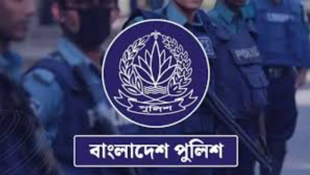 পুলিশের ঊর্ধ্বতন ৮ কর্মকর্তাকে বদলি
