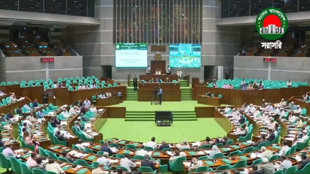 আন্তর্জাতিক অপরাধ ট্রাইব্যুনালসহ ৯ বিল সংসদে পাস