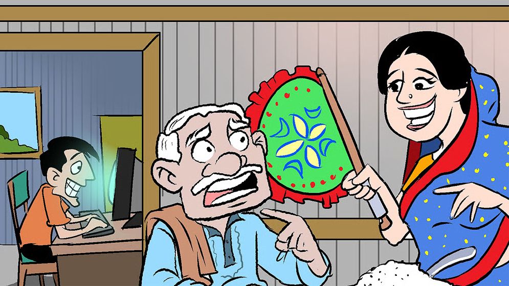 স্বামীর প্রশংসা করার দিন আজ