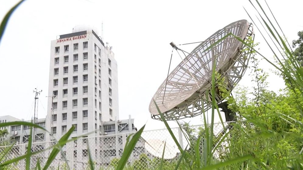 সুখবর দিলো আবহাওয়া অধিদপ্তর