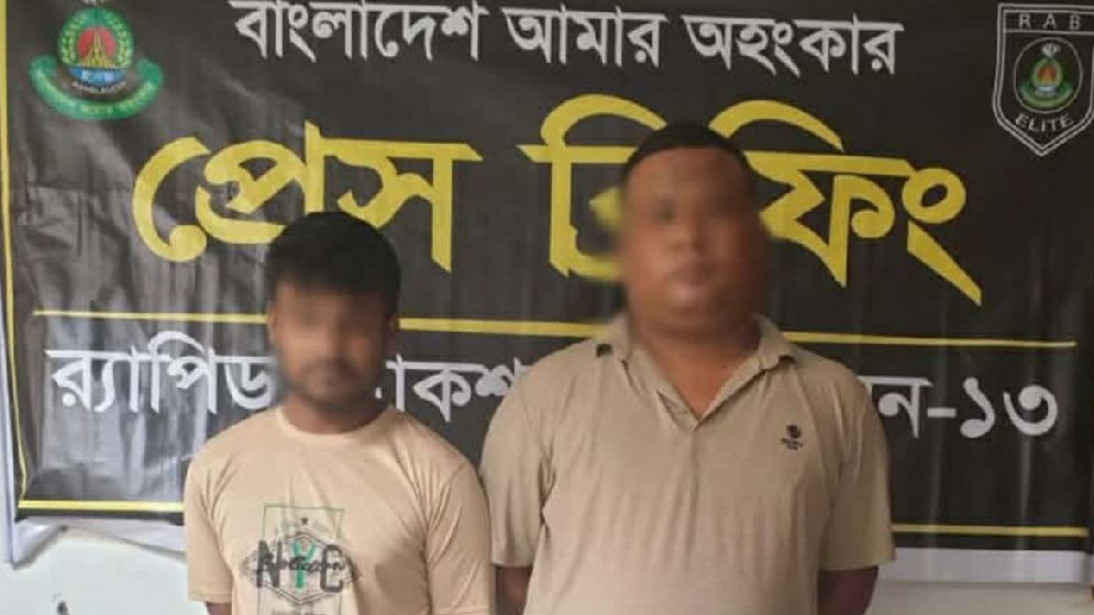 গৃহবধূ শিমু হত্যা, গ্রেপ্তার ৩