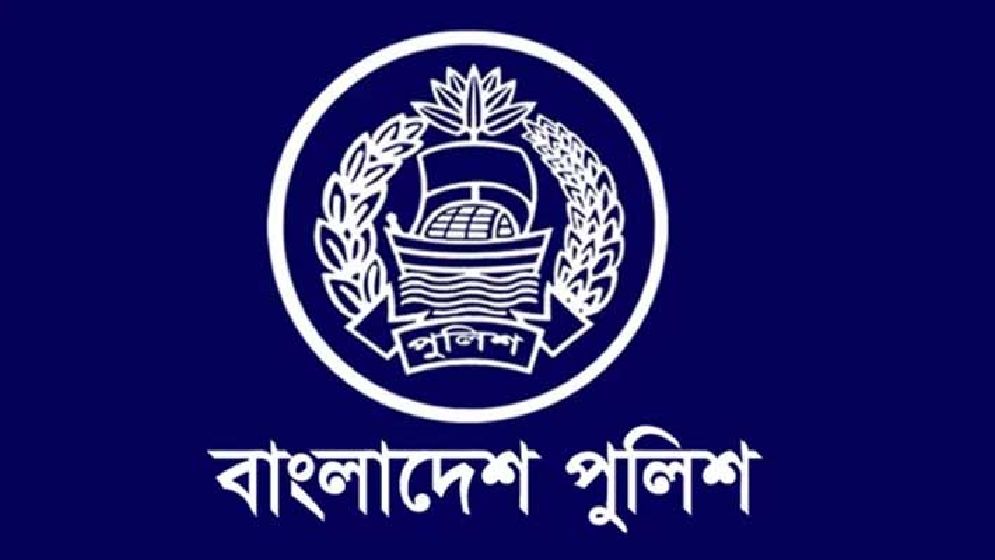 পুলিশ প্রশাসনে রদবদল, ১৭ কর্মকর্তাকে বদলি