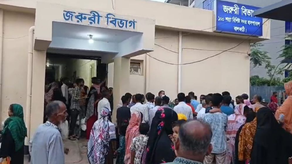 ফেসবুক লাইভে এসে দুই শিশুসহ বাবার বিষপান