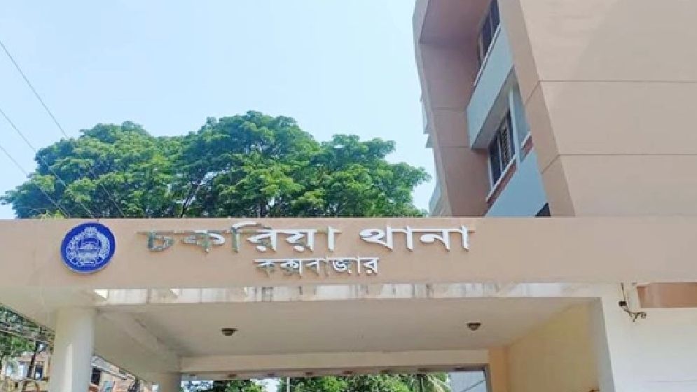 মৎস্য ঘেরে মিলল মালিকের লাশ