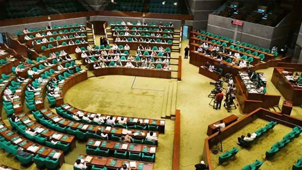 বাতিলের পথে অন্তর্বর্তী সরকারের ২০ অধ্যাদেশ