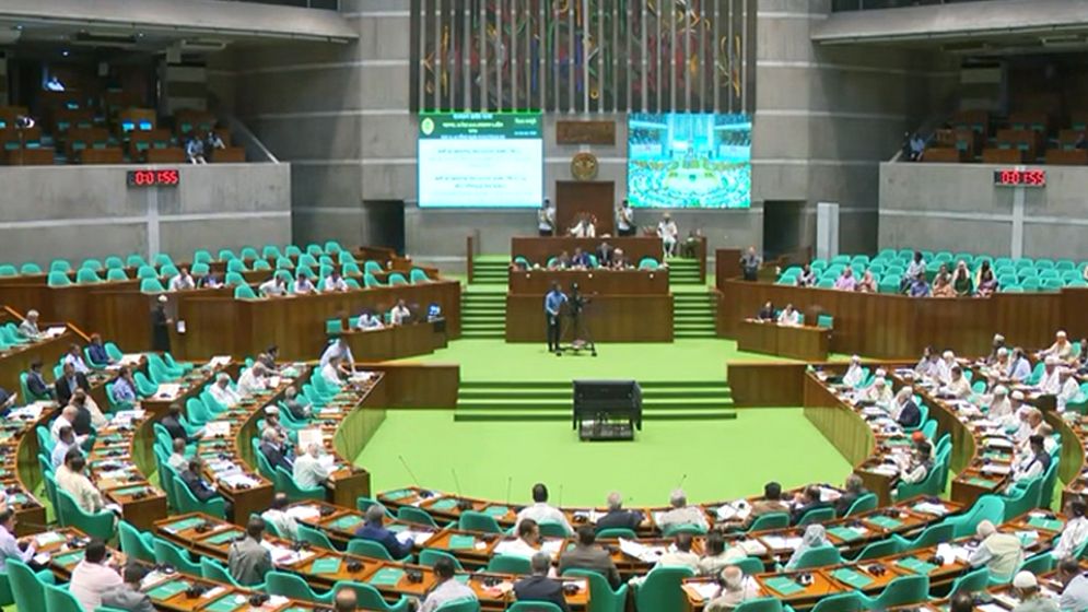 ৪ দিন মুলতবির পর সংসদ অধিবেশন শুরু  