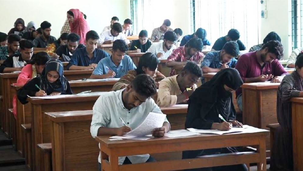 গুচ্ছের ‘এ’ ইউনিটের ফল প্রকাশ, অকৃতকার্য ৭০ শতাংশ পরীক্ষার্থী