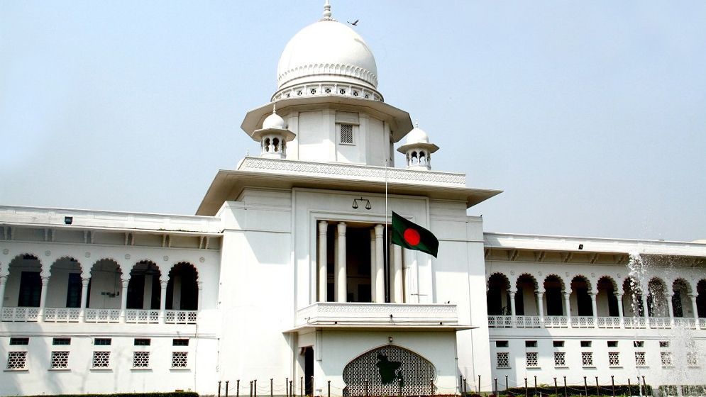 সুপ্রিম কোর্ট সচিবালয় অধ্যাদেশ বাতিল নিয়ে রিট