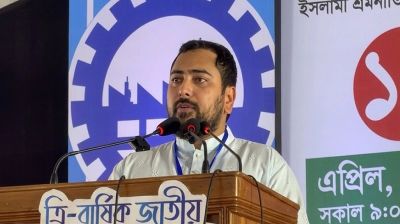  ‘ক্ষমতায় এসে জনগণের রক্তের কথা ভুলে গেছে সরকার’  