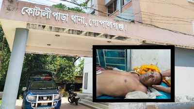 জমি নিয়ে বিরোধের জেরে কৃষককে হত্যা