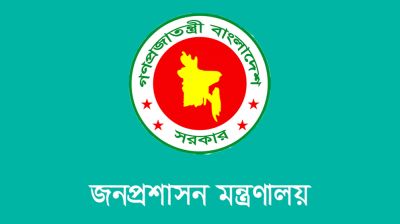 ৫ লাখ জনবল নিয়োগের পরিকল্পনা সরকারের