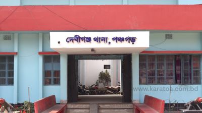 জরিমানার পর ইউএনওর ওপর হামলার ঘটনায় আসামি ৩০০