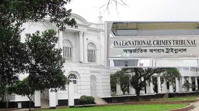 শিবির নেতার পায়ে গুলি: অভিযোগ গঠনের আদেশ ২০ এপ্রিল