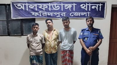 বিয়ের প্রলোভনে তরুণীকে সংগবদ্ধ ধর্ষণের অভিযোগ, গ্রেপ্তার ৩