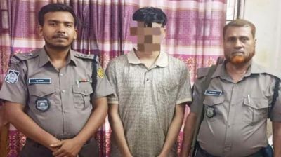 ডিবি পরিচয়ে অর্থ আত্মসাৎকারী গ্রেফতার