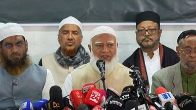 শনিবার বায়তুল মোকাররমে বিক্ষোভের ডাক ১১ দলীয় জোটের