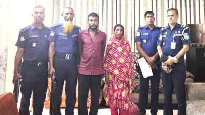 গাছের ডাল কাটা নিয়ে দ্বন্দ্বে ছুরিকাঘাতে হত্যা