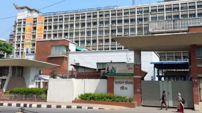 রবিবার থেকে অফিসের নতুন সময়সূচি