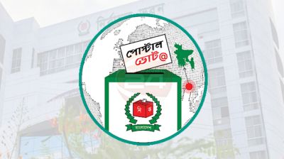 দুই আসনে প্রবাসী ভোট মাত্র ৪টি