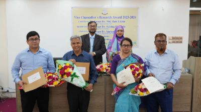 জবিতে প্রথমবার ‘ভিসি রিসার্চ অ্যাওয়ার্ড’, সম্মানিত ৪ শিক্ষক