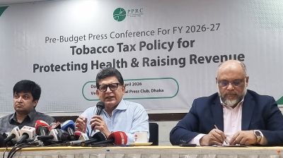তামাকপণ্যে কর বাড়ানোর আহ্বান জানিয়েছেন হোসেন জিল্লুর