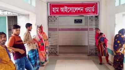 ময়মনসিংহে হামে ৭ মাস বয়সী এক শিশুর মৃত্যু