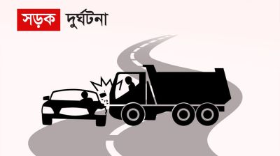 ট্রাকের ধাক্কায় প্রাণ গেল দুই সহদর ভাইয়ের