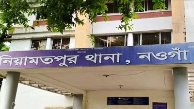 দম্পতির গলাকাটা লাশ উদ্ধার, পাশে পড়েছিল দুই ছেলেমেয়ের মরদেহ 