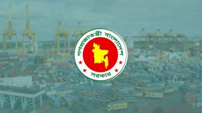 সংকট উত্তরণে বড় পরিসরে জ্বালানি আমদানি অব্যাহত রেখেছে সরকার