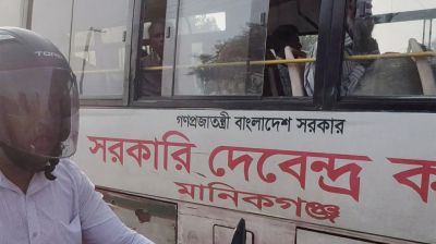 ভাড়ার বিনিময়ে শিক্ষার্থীদের সরকারি বাসে সাধারণ যাত্রী
