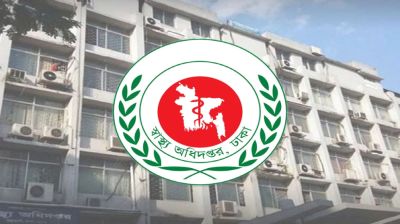 দেশে হামের সংক্রমণ বাড়ছে, ২৪ ঘণ্টায় ১০ শিশুর মৃত্যু