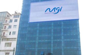 জনবল নেবে মেঘনা গ্রুপ  