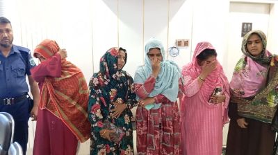 চাটমোহরে ৪ নারী দালালের জেল, ২ ক্লিনিকে জরিমানা