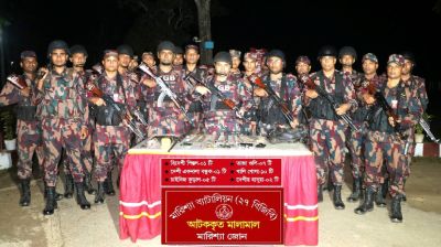 বাঘাইছড়িতে বিপুল পরিমাণ আগ্নেয়াস্ত্র উদ্ধার