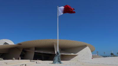 ইরানের হামলার প্রতিবাদে জাতিসংঘে কাতারের আবেদন