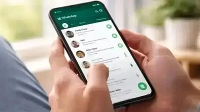 ছবি না থাকলেও এবার দেখা যাবে ডিসপ্লে পিকচার  