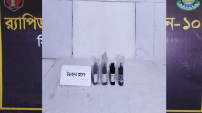 কামরাঙ্গীরচর এলাকায় পুলিশের লুন্ঠিত ৪ গ্রেনেড উদ্ধার করেছে র‍্যাব-১০