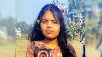 ঘরে ঢুকে এসএসসি পরীক্ষার্থীকে কুপিয়ে হত্যা  