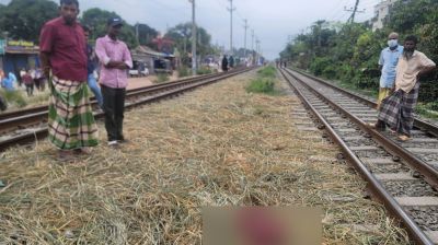 টঙ্গীতে ঘরে ছেলের, রেললাইনে পড়ে ছিলো বাবার মরদেহ  