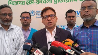 পাবনায় হাম-রুবেলা বিশেষ টিকাদান কর্মসূচির উদ্বোধন