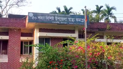 জ্বরের রোগীকে জলাতঙ্ক ভ্যাকসিন, চিকিৎসক বদলি