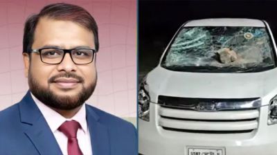 নেত্রকোনায় জামায়াতের এমপির গাড়িতে হামলা, ভাঙচুর