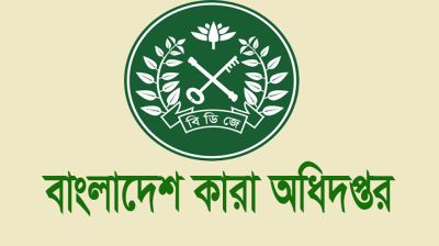 প্রিজন ভ্যান দুর্ঘটনা নিয়ে গুজব, সতর্ক করল কারা কর্তৃপক্ষ