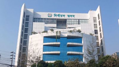 বিনা প্রতিদ্বন্দ্বিতায় নির্বাচিত ৪৯ নারী এমপির গেজেট প্রকাশ