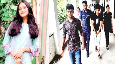 স্কুলছাত্রী অদিতা হত্যা, গৃহশিক্ষক রনির ফাঁসির আদেশ